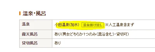 海景房，可以欣赏海浪声和日出的窗口。