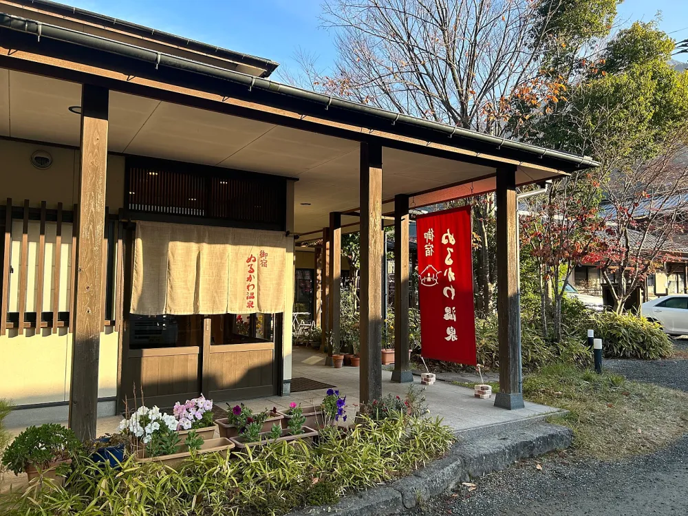 Rooftop全邊, 藍天下的異國風情休息