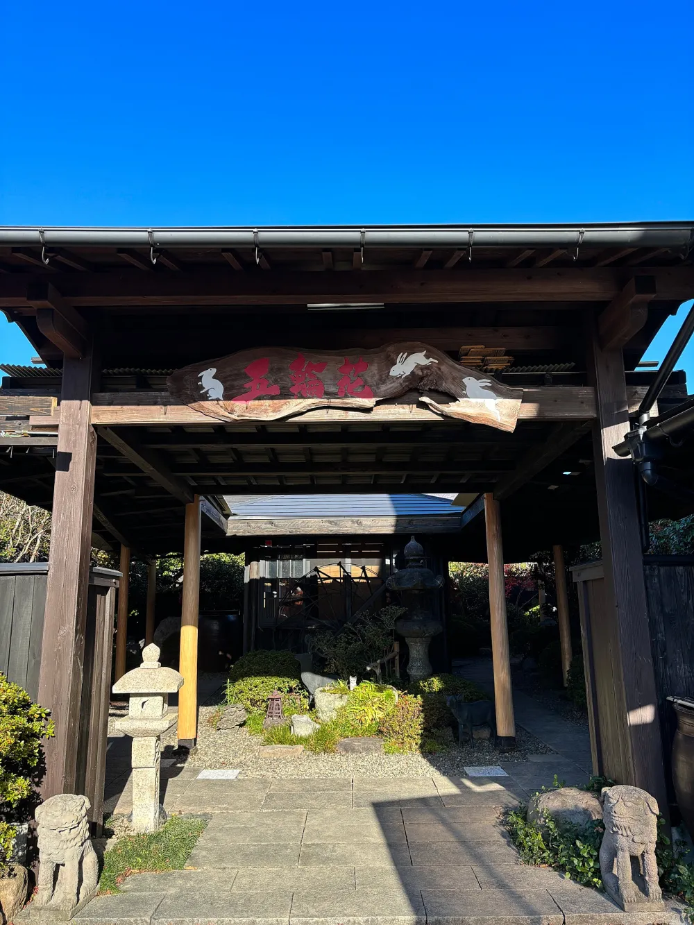 提供全景城市展望的Rooftop咖啡廳