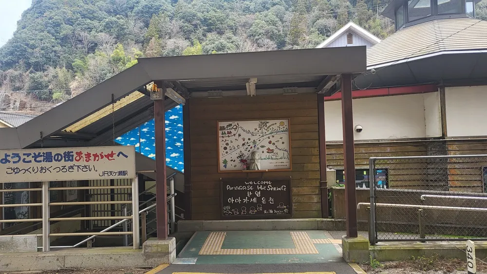 在露臺享受的早餐、新鮮的空氣和美味的食物