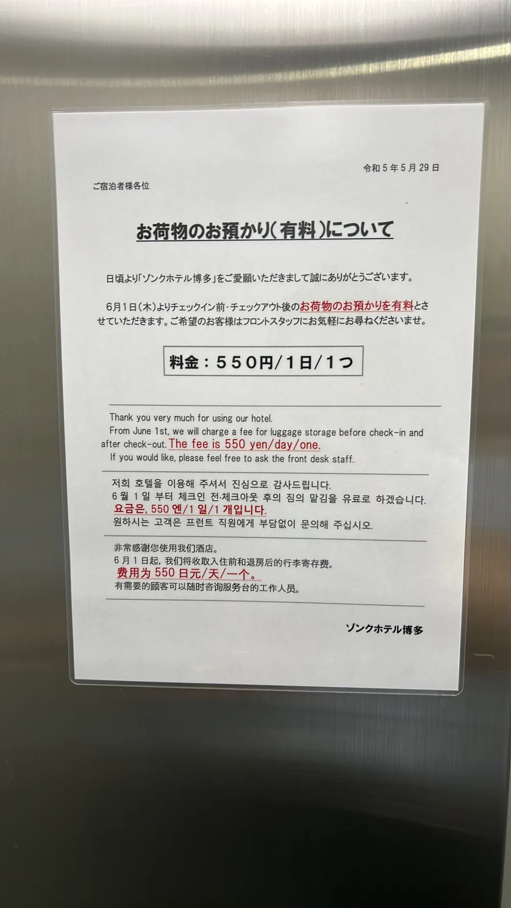 临近历史名胜的宿舍，是文化探险的起点。