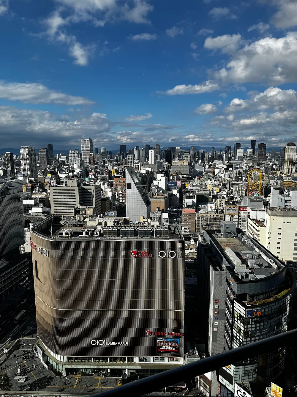 Rooftop全邊, 藍天下的異國風情休息