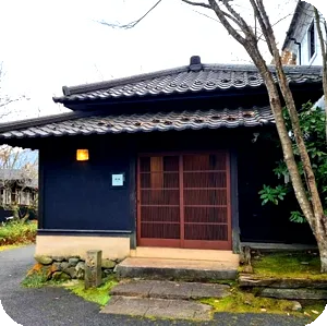 유후인 온천은 일본에서 가장 유명한