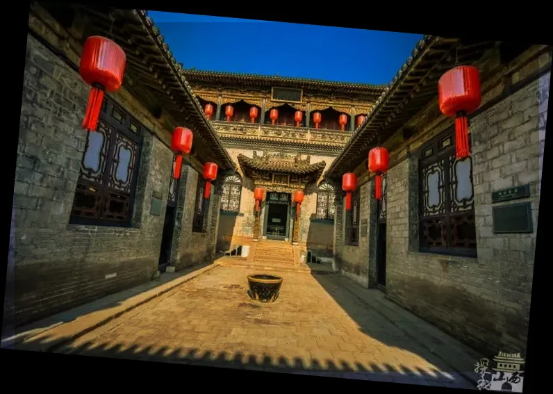 The Qiao Family Courtyard