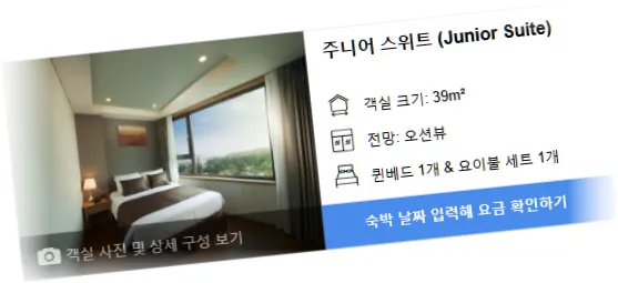 ___________room_2.webp