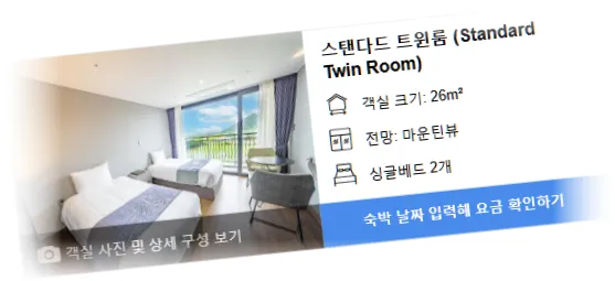 ______room_1.webp