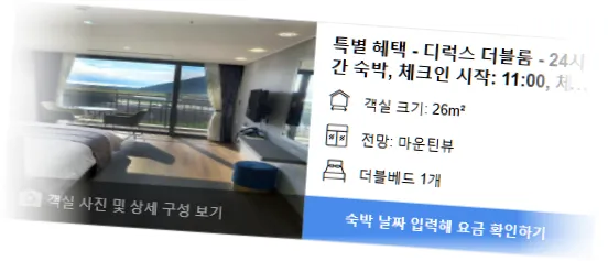 ______room_10.webp