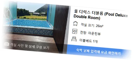 ______room_5.webp
