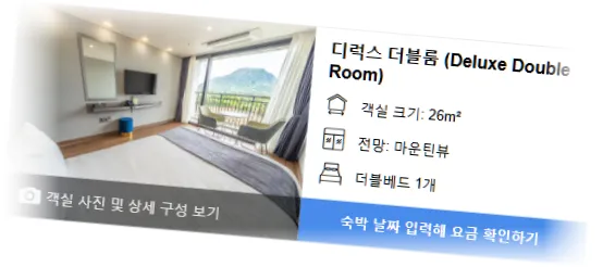 ______room_6.webp