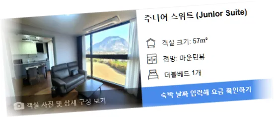 ______room_8.webp