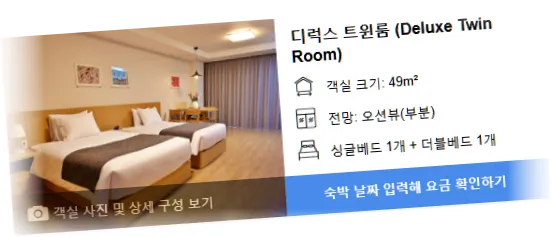 ____room_1.webp