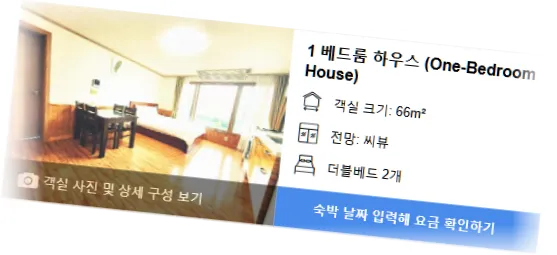 _______room_1.webp