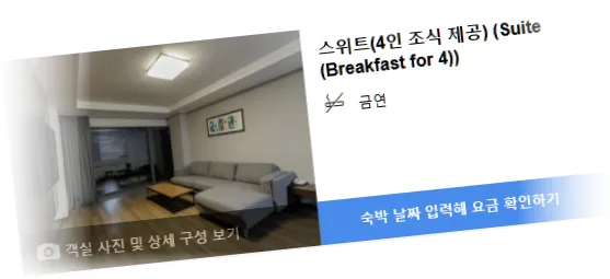 ____room_10.webp