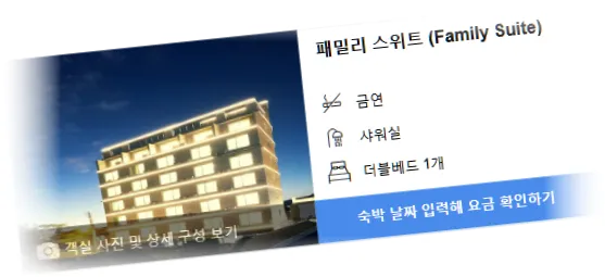 _______room_10.webp