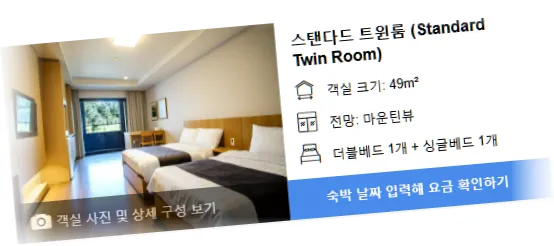 ____room_2.webp