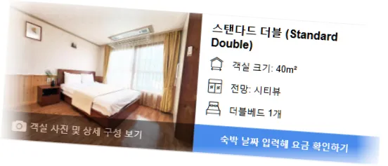 _______room_2.webp