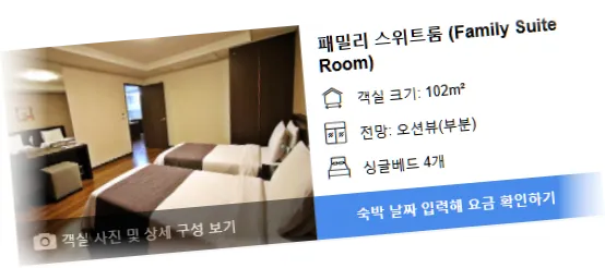 ____room_3.webp