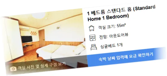 _______room_3.webp