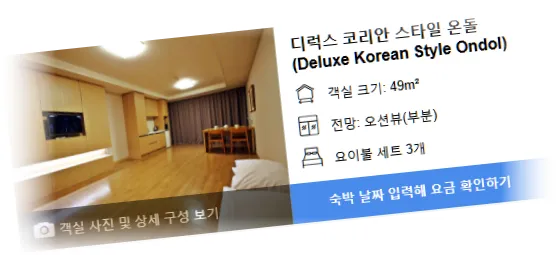 ____room_4.webp