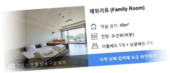 ____room_5.webp