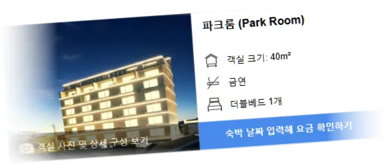 _______room_5.webp