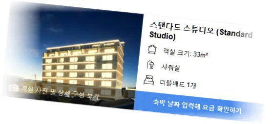 _______room_6.webp
