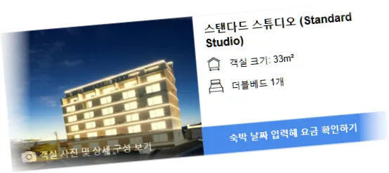 _______room_7.webp