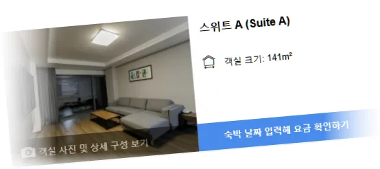 ____room_8.webp