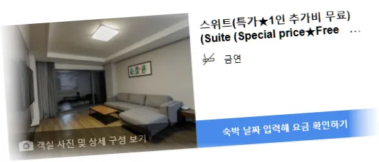 ____room_9.webp