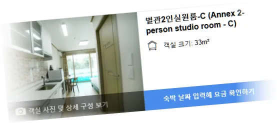 ______________room_1.webp