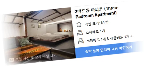 _____room_1.webp