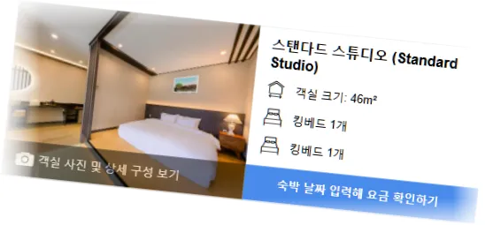 ________room_1.webp