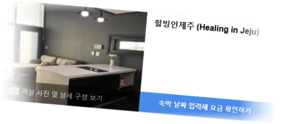 ____________room_1.webp