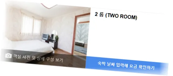 _____________room_1.webp