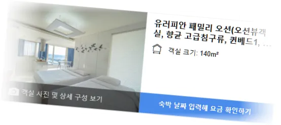 ____________room_1.webp