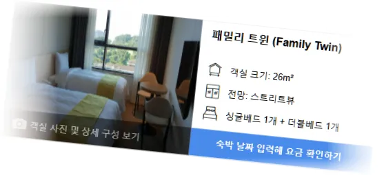 ________room_1.webp