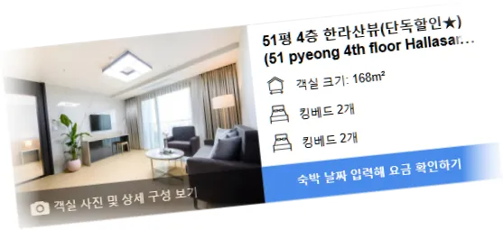__________room_1.webp
