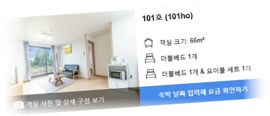 __________room_1.webp