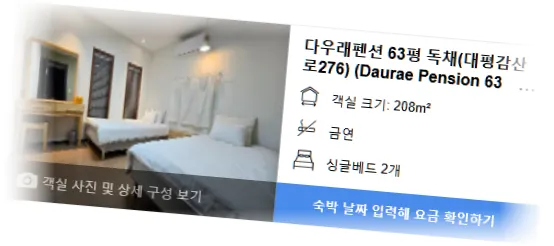 ____________room_1.webp