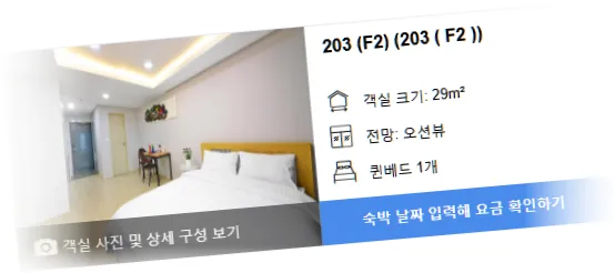 _____________room_1.webp