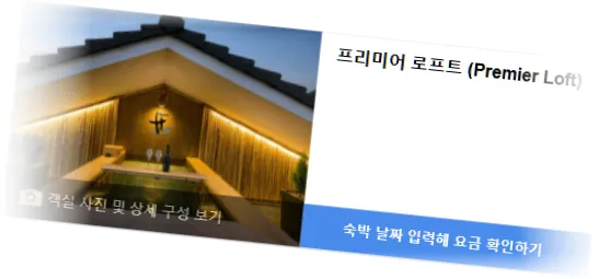 ________room_10.webp