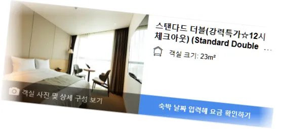 ________room_10.webp