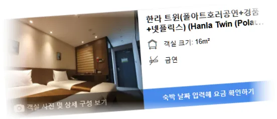 ____________room_10.webp