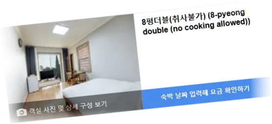 _________room_10.webp