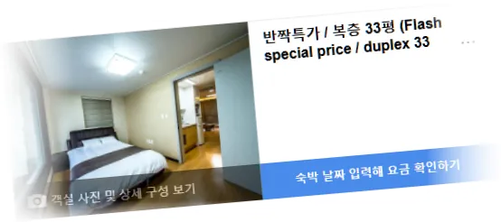 ____________room_10.webp