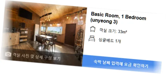 __________room_10.webp