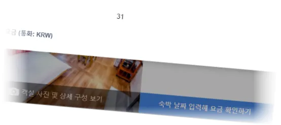 ________room_10.webp