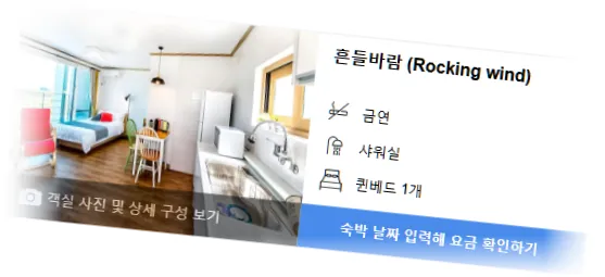 ______room_10.webp