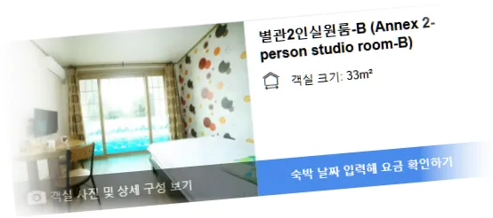 ______________room_2.webp
