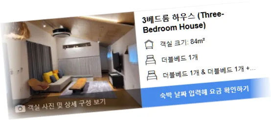 _____room_2.webp